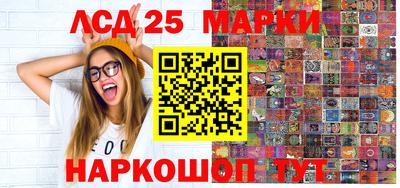 скорость Кумертау