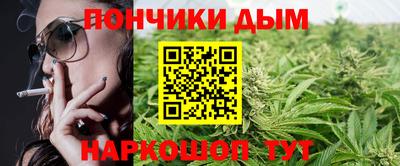 прущая мука Кулебаки