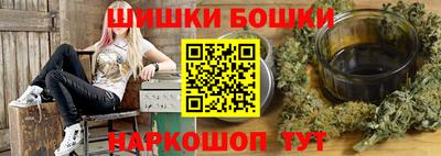 меф VHQ Кунгур