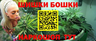 спиды Краснознаменск