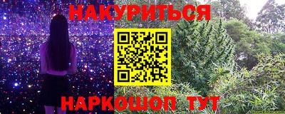 прущая мука Кулебаки