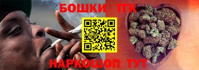 меф VHQ Кунгур