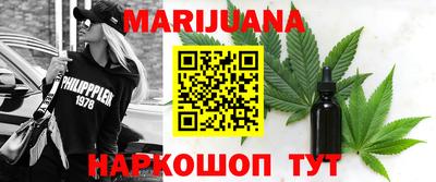 скорость Кумертау