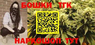 прущая мука Кулебаки