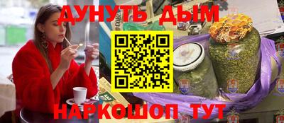 скорость Кумертау