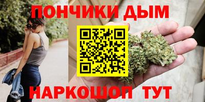 apvp Краснодар