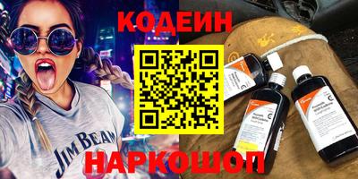 скорость Кумертау