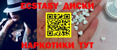 скорость Кумертау