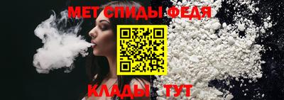 скорость Кумертау