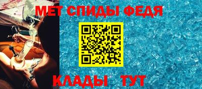 apvp Краснодар