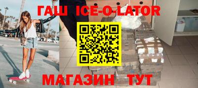 скорость Кумертау