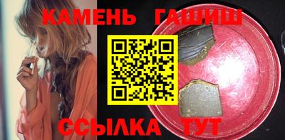 меф VHQ Кунгур