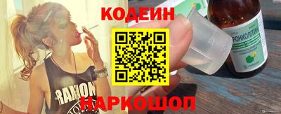 скорость Кумертау