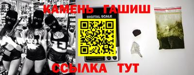меф VHQ Кунгур