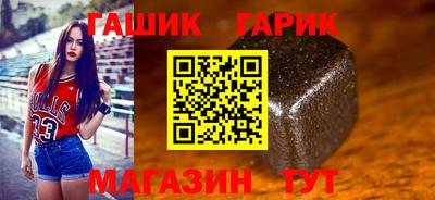 меф VHQ Кунгур