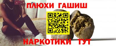 меф VHQ Кунгур