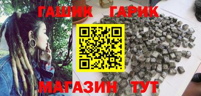 скорость Кумертау